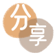 柳州信用卡接单平台☀️诚信信用卡24小时在线靠谱商家推荐